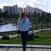 kate_wafa