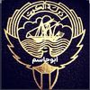 kuwaitmoah