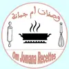 recetteoumjoumana