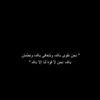 amgad_almktre