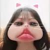 ntcamny