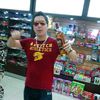 roberto_45_12