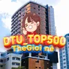 DTU-Xchannel