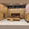 Ajman_0544735222