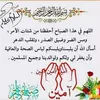 hamidkamal101