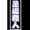 user5679072146517