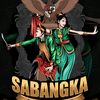 sabangkawr