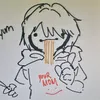 gerain_mda