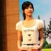 chaubichhuyen