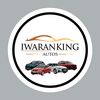 iwaranking_autos