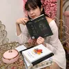 elysianbooksish