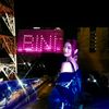 atv_bini