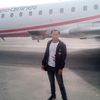 asmirmagar970