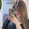 شيختـهم 👑