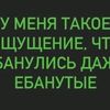 reivi_1