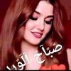 fatima99_8