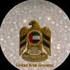 smeraahmed747