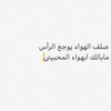 rashd.1111