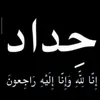hassanradi745