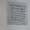 kingmohamed902