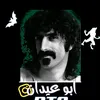 88_yyso