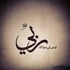 leentalal971