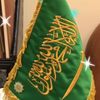 elandaa1