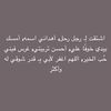 wafz14