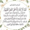 8ab_un