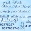a_awry739