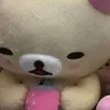 hanhhhana_