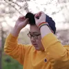 jiupangpang