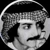 حامد بن محمد ✋…