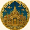กรมพระราชวังบวรสถานมงคล
