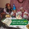 aminecastilom