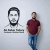 Ali Akbar Tahery