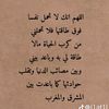 a.y.bukamal85