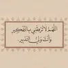 dy1a9lkmc3dd1