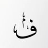 17_ocakay