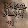 noure.hossien