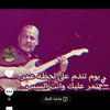 12345678mohammad4