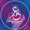 omar12antar