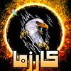 5_karizma1