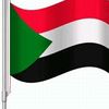 كبشرة 👌لايفات ❤️🇸🇩🇸🇩