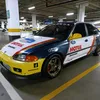 civicmotul