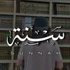 sunnah.7