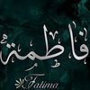 fatoush4208