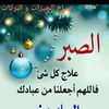 dyc8ejnj5y6o