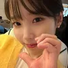 Lea ⋆