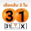 dyar8pd52plq